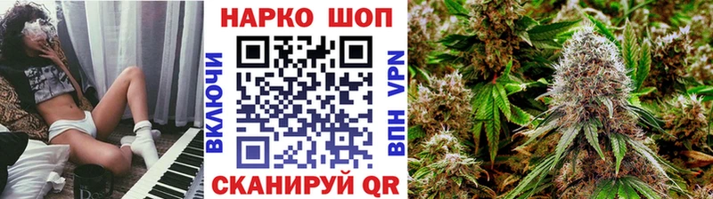 Где продают наркотики Венёв Марихуана  APVP  ГАШ 
