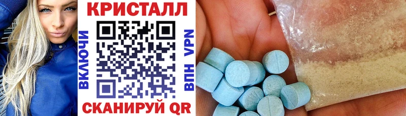 АМФ 98%  Венёв 