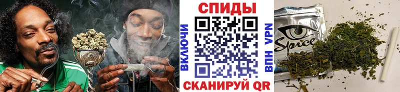 дарнет шоп Венёв Бутират GHB