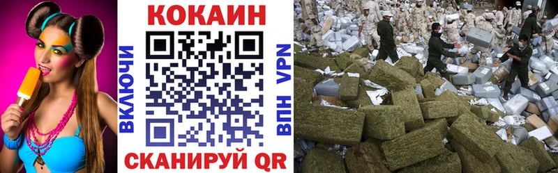Кокаин 98%  Венёв 