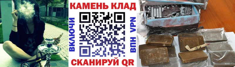 Гашиш 40% ТГК Венёв