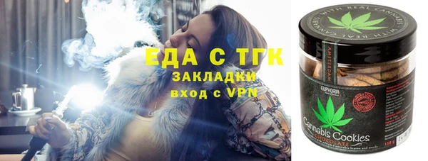 дурь Алексеевка