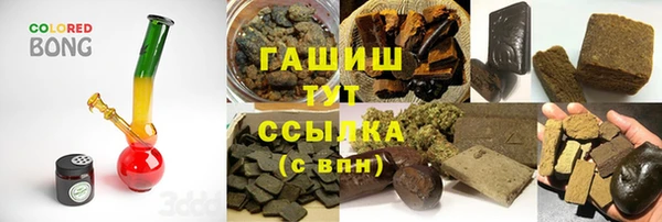 дурь Алексеевка