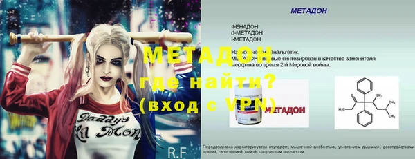 дурь Алексеевка