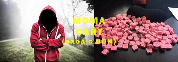 трава Алзамай