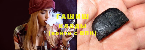 дурь Алексеевка