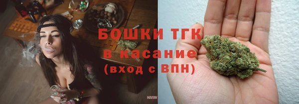 jwh Абинск