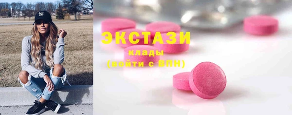 дурь Алексеевка
