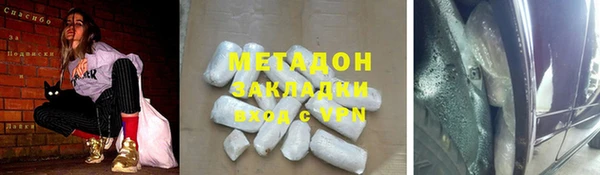 jwh Абинск