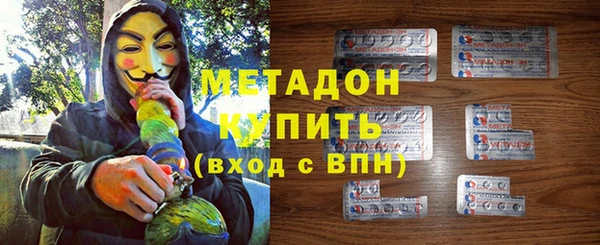 ПСИЛОЦИБИНОВЫЕ ГРИБЫ Алексин