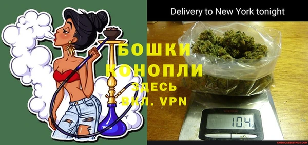 меф Абдулино