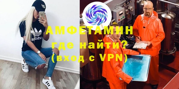 jwh Абинск