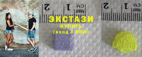 меф Абдулино