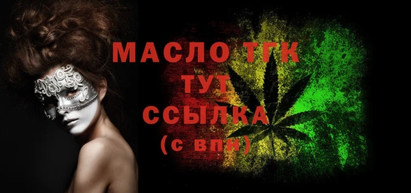 jwh Абинск