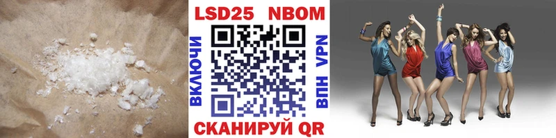 Лсд 25 экстази кислота  Венёв 
